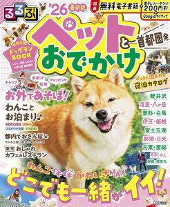 ԃybgƂłsf26 ^ WFCeB[r[