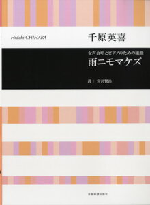 y Cu[ 猴p:ƃsAm̂߂̑gȁuJj}PYv ^ SyoŎ