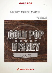 y GP|76 ~bL[}EXE}[`ifBYj[hj ^ Pbg~[WbN