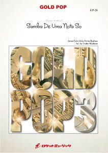 y GP|26 One Note SambaiEm[gEToj ^ Pbg~[WbN