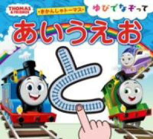 񂵂g[}X тłȂĂ ^ |v