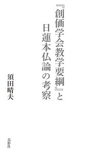 wnwwvjxƓ@{_̍l@ ^ e