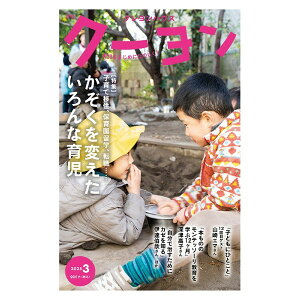 G N[ 2025N3 ^ NnEXoŕ