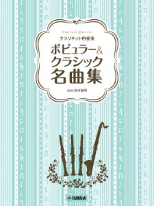 y Nlbgldt |s[NVbNȏW ^ }n