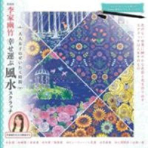 V ƗH|K^ԕXNb` ^ 򏑓X