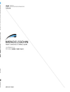 y ISR for Violin ISR fX][:@CItȃzZ ^ SyoŎ