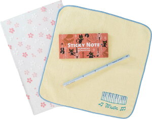 ͂邢MtgZbg2025qՁrws ^ gV