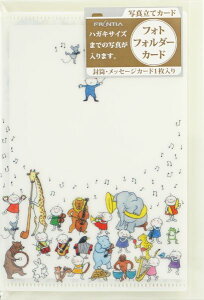 NAtHgtH_[J[h Quuyy6z ^ y̔