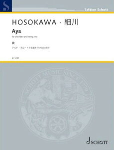 �y�� SJ1231 �א�r�v �� �A���g�E�t���[�g�ƌ��y�g���I�̂��߂� �^ �V���b�g�E�~���[�W�b�N