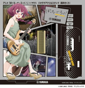 yʌ XebJ[tz AjuڂEEIv×}n WI}ANX^hiA䂫j ^ }n