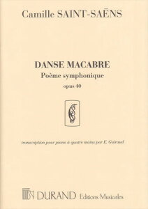 �y�� �A�� 1��A�e ���̕��� ��i40(1��4��) Danse Macabre Op.40(1P4H)�^�T�����T�[���X Saint-Saens C. �^ DURAND�f������(P)