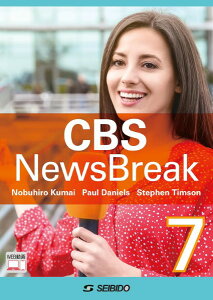 CBS NEWSBREAK 7 / CBS�j���[�X�u���C�N �^ (��)������