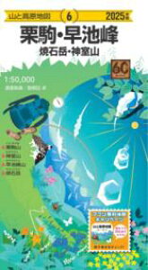 Rƍn} IEr ĐΊxE_R 2025 ^ 