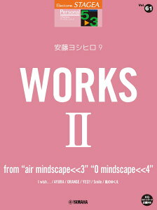 y STAGEA p[\i 5`3 VolD61 Vq9 wWORKS 2 `from mindscape ^ }n