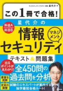 1ōiI  ̏ZLeB}lWg eLXgW ^ p쏑X