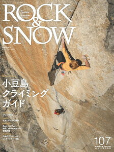 ROCK&SNOW 107 �^ �R�Ɵ�J��