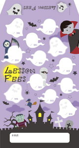 ӑ X^[y10z ^ v}yit@V[j