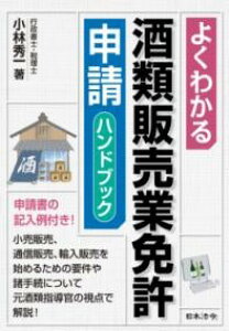 悭킩ޔ̔ƖƋ\nhubN ^ {@