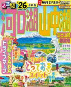 ԉ͌ R xmR[ af26 ^ WFCeB[r[