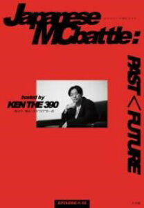 Wpj[YMCog:PASTFUTURE ^ w