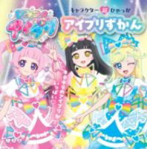 LN^[Ђ Ђ݂̃ACv ACv ^ w