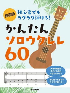 y  S҂łNNeI񂽂\EN60 ^ }n