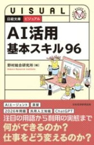 rWA AIp{XL96 ^ oBP