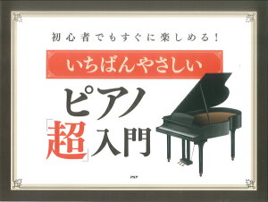 y ΂₳sAmuv S҂łɊy߂I ^ PHP