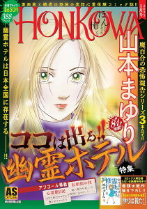 t@C RR͏oIIHze W ^ V