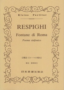 y i214jXs[M [}̕ ^ {yoŎ