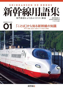 VEX BOOKS01 VpW ^ CJXo