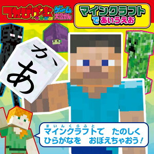 Ăт[ރ}KW Q[} }CNtg  ^ p쏑X