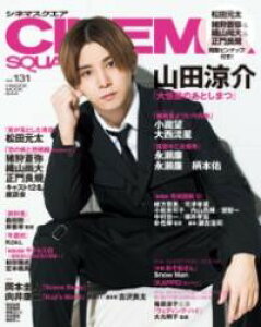 Vl}XNGA VOL.131 ^ }KWnEX