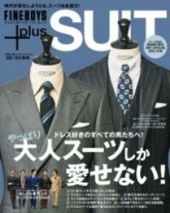 FINEBOYS+PLUS SUIT VOL.38 �^ �}�K�W���n�E�X