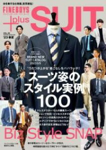 FINEBOYS+PLUS SUIT VOL.39 �^ �}�K�W���n�E�X