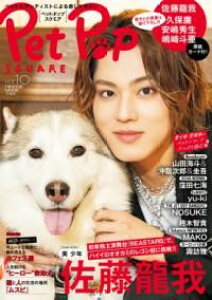 ybg|bvXNGA VOL.10 ^ }KWnEX