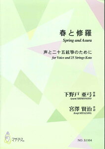 y tƏCiⵂƉ́^ˈ|^{V^yj ^ }U[A[X