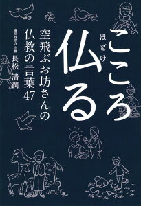 땧 ԂV̌̕t47 ^ j[XʐM