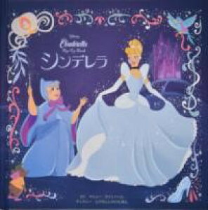 Vf fBYj[Ƃтق ^ (){G