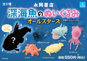 �[�C���̂ʂ������ �I�[���X�^�[�Y �^ �i�����X