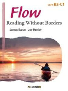 Flow: Reading Without Borders / �ǉ�͋����̂��߂̃X�^�C���ʃ��[�f�B���O���K �^ (��)������