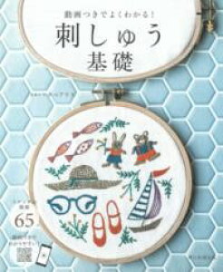 ł悭킩I hイb ^ V