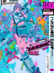 LUCKY NAJUCO��i�W ILLUSTRATION MAKING �� VISUAL BOOK �^ �ĉj��