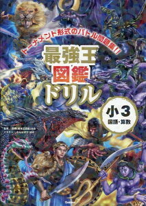 ŋ}Ӄh EZ 3N ^ ()wvXmЁn