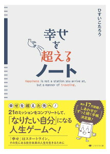 K𒴂m[g^Ђ낤 ^ _