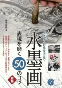 n \𖁂50̃Rc V {Z@܂ ^ Cco