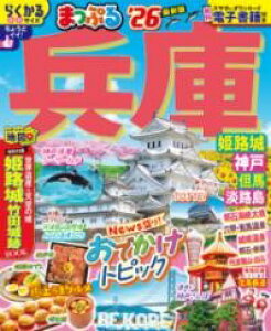 ܂Ղ  PHE_ AnEWHf26 ^ 