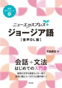 j[GNXvXvX W[WAmDLŁn ^ 