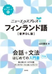 j[GNXvXvX tBhmDLŁn ^ 