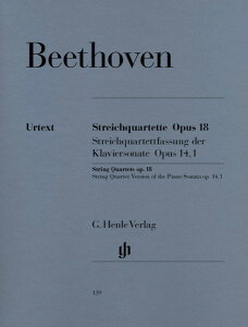 �y�� �A�� ���y�l�d�t�ȏW ��i18/�s�A�m�\�i�^��i14-1 String Quartets op.181-6 and String Quartet-Version �^ HENLE �w�������T��(P)
